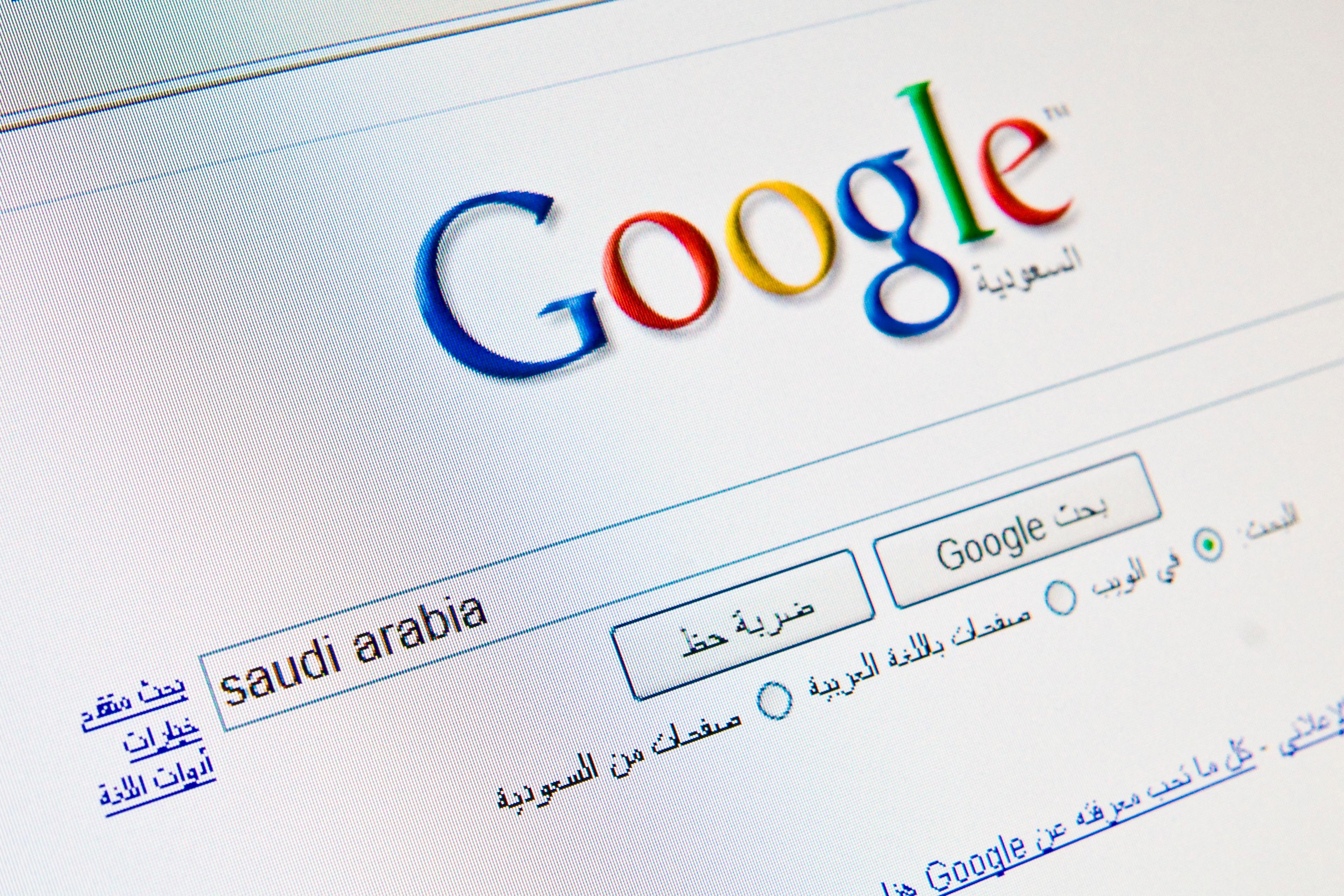 Saudi Arabia Arms Public Sector With Google Cloud Services